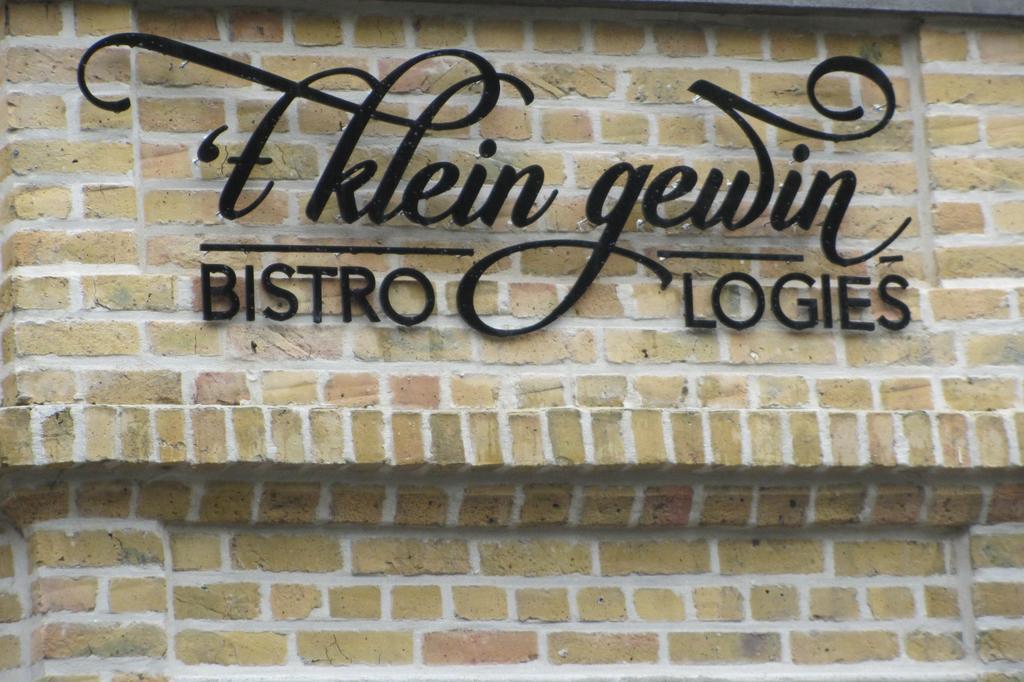 Apartmán 'T Klein Gewin Diksmuide Exteriér fotografie